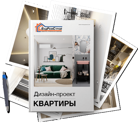 Пример дизайн-проекта квартиры img design project prew